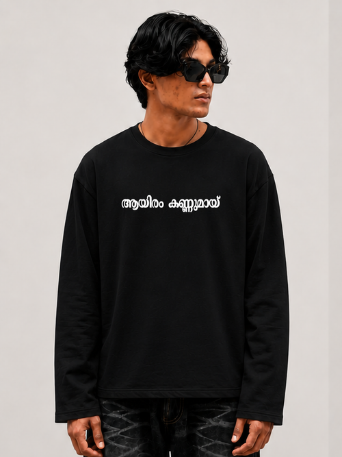 1000 eyes Black fullsleeve T-shirt